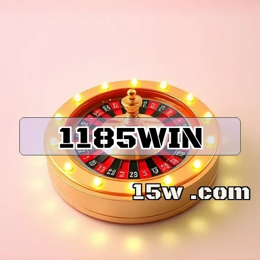1185win: A Segurança em Primeiro Lugar nos Jogos Online